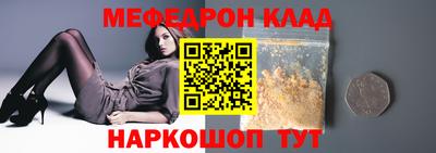 сатива Будённовск