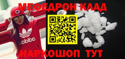 дживик Бузулук