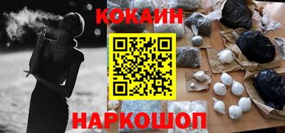 шишки Бугуруслан