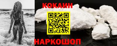 дживик Бузулук