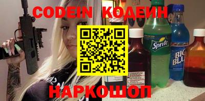 дживик Бузулук