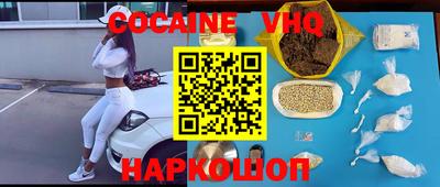 сатива Будённовск