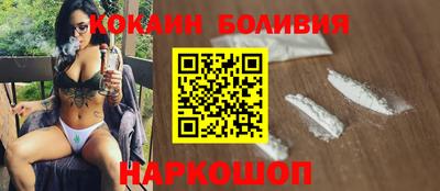 сатива Будённовск