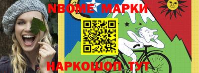сатива Будённовск