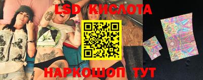 шишки Бугуруслан