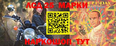 дживик Бузулук