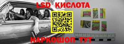 дживик Бузулук