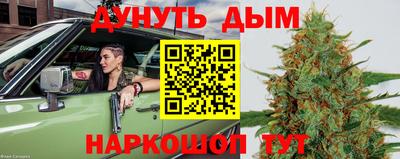 дживик Бузулук