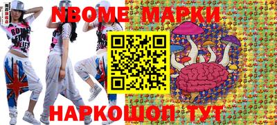 дживик Бузулук
