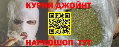 дживик Бузулук