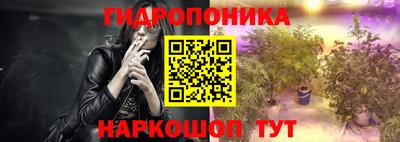 шишки Бугуруслан