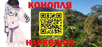 прущая мука Кизляр