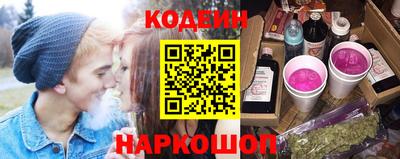 сатива Будённовск
