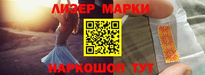 дживик Бузулук