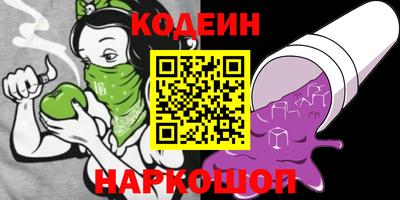 дживик Бузулук