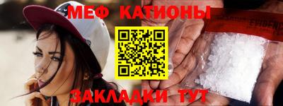 ПСИЛОЦИБИНОВЫЕ ГРИБЫ Кизилюрт