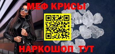 шишки Бугуруслан