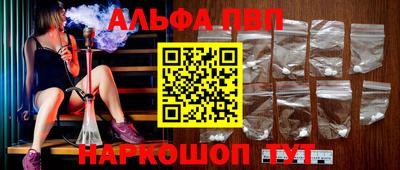 дживик Бузулук
