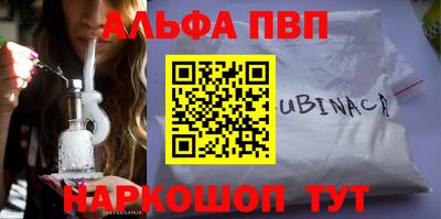 дживик Бузулук